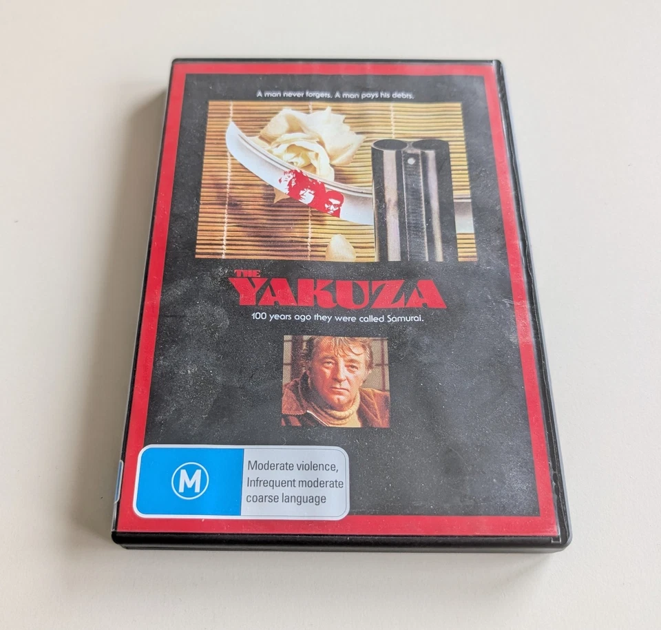 The Yakuza (DVD, 1975) - image 1 of 1