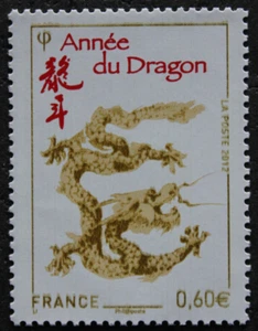 Briefmarke - Frankreich - Jahr des Drachen - YT4631 - Neu ** - 2012 - Bild 1 von 1