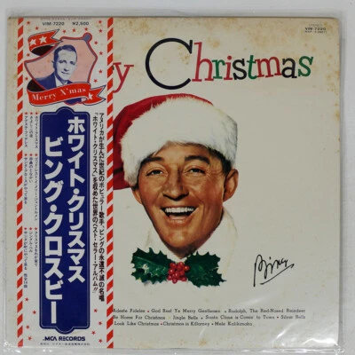 BING CROSBY MERRY CHRISTMAS MCA VIM7220 JAPAN OBI VINYL LP - Image 1 of 2