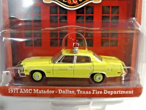 GREENLIGHT FIRE & RESCUE - DALLAS, TEXAS - 1977 AMC MATADOR - Picture 1 of 5