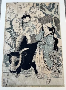 Impresión en madera original Kikukawa Eizan "Niños en un buey". siglo XIX - Imagen 1 de 9