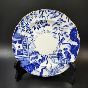 Vintage Royal Crown Derby "Mikado" Side Plate 16 cm Datemark c1940 England - Picture 1 of 4