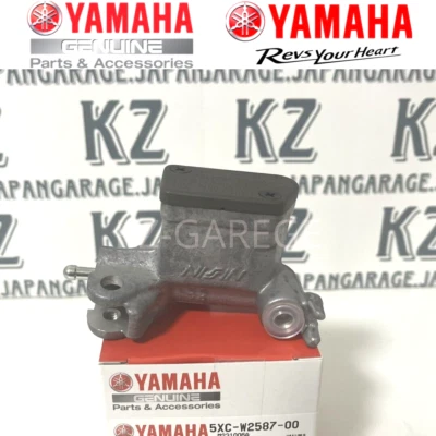 YAMAHA Genuine YZ WR 450F YZF WRF Front Brake Master Cylinder 5XC-W2587-00 Foto 1 de 4