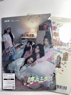 Sealed! ILLIT Japan 1st Single Toki Yo Tomare CD First Press Limited album  - Image 1 of 2