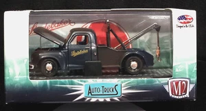 M2 Machines 49 1949 Studebaker 2R Tow Truck Auto-Trucks Collectible R25 14-07 - Picture 1 of 2