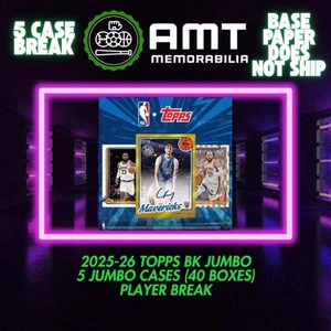 Chris Webber Sacramento Kings 2025-26 Topps Jumbo 5X Case 40X Box Break #1 - Picture 1 of 3