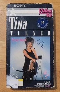 TINA TURNER PRIVATE DANCER SONY VIDEO 1984 VHS - Picture 1 of 7