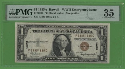 HAWAII  1  DOLLAR  1935 A   PICK # 36a  PMG 35 CHOICE VERY FINE. - Image 1 of 2