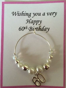❤️ Wine Glass Charm 30th 40th 50th 60th 65th Birthday Gold or Silver in gift bag - Imagen 1 de 2
