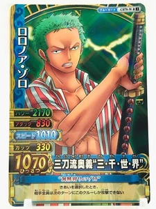 Zoro ONE PIECE Berry Match IC Card TCG Bandai Japan 2009 Rare C079-WR - Picture 1 of 12