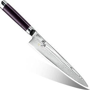 KAI Seki Magoroku Damascus AE5205 Chef's knife 210 mm Gyuto VG-10 core - Picture 1 of 8