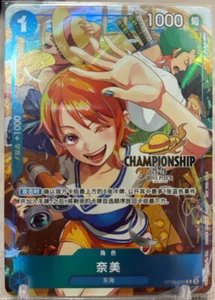 Tarjeta China-Una Pieza Nami OP09-050 Campeonato Paralelo Temporada 25-26Regionales - Imagen 1 de 1
