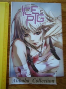 Manga ** Ice Pig - Tome 5 ASADA Yukai  DELCOURT TONKAM - Picture 1 of 1