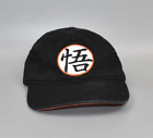 Dragon Ball Anime Japanese Letters Black Snapback Cap Hat