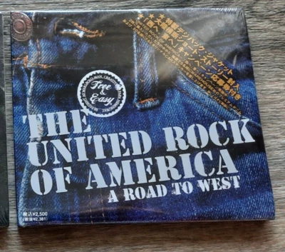 United Rock Of America: A Road West /Rare Earth, Peter Frampton, Allman Brothers - Image 1 of 4