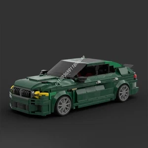 BMW M5 CS Building Set | +522pcs | Speed Champions - Bild 1 von 4