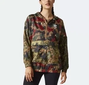Adidas Womens Pharrell Williams Hu Hiking Camouflage Windbreaker Anorak Jacket S - Picture 1 of 13