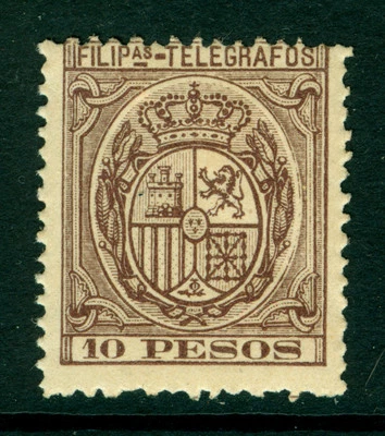 Spanish PHILIPPINES 1895 TELEGRAPHS  10pesos brown violet  Yv# 68 mint MH scarce - Image 1 of 2