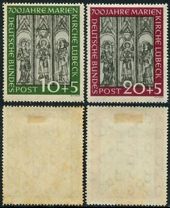 Deutschland Post Vitrinenbeleuchtung Kölner Dom Von Lübeck - 2 Briefmarken - Picture 1 of 1