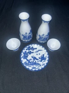 Vintage japanisches blau und weiß Porzellan Sake Set - 5 Stück - Bild 1 von 3