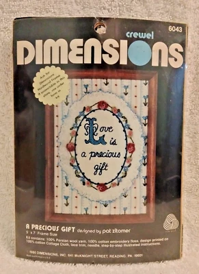 Vintage Dimensions Crewel Kit - 'A Precious Gift' - #6043 - Opened Complete Kit - Image 1 of 3