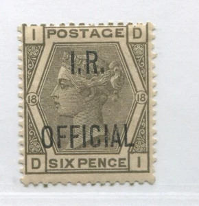 QV 1882 6d  overprinted Internal Revenue Official mint o.g. hinged - Picture 1 of 1