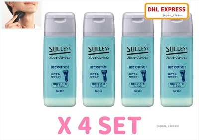 KAO SUCCESS PRE-SHAVE LOTION JAPAN 100ml X 4 SET - Image 1 of 4