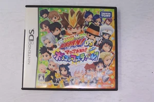 Nintendo DS Katekyo Hitman REBORN! DS Mafia Gathering Vongola Festival Japanese - Picture 1 of 3