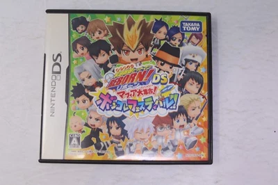 Nintendo DS Katekyo Hitman REBORN! DS Mafia Gathering Vongola Festival Japanese - Image 1 of 3