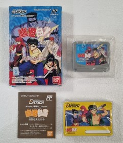 Yu Yu Hakusho Datach Nintendo Famicom / FC / Nes Japan