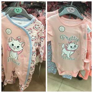 primark baby sale