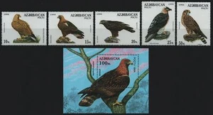 Azerbaiyán 1994 - Mi-N.o 172-176 y bloque 9 ** - Estampillada sin montar o nunca montada - aves / aves - Imagen 1 de 1