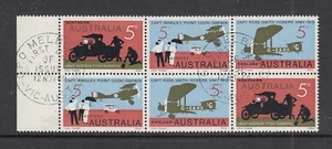 1969 First Flight strip SG 450a “WEAK SHADING” BW 514d x 2 in a VFU block of 6. - Picture 1 of 4