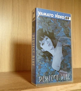 Satoshi Kon _ PERFECT BLUE (1997) VHS Yamato Video _ ANIME _ EDIZIONE ITALIANA - Foto 1 di 2