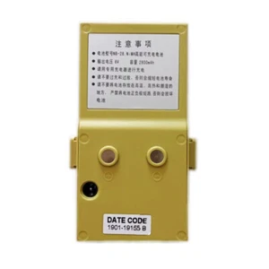 Brand NB-28 Battery NEW For South NT362 NT332 NTS302 NT312 NT312B Total Station - Picture 1 of 2