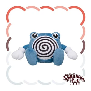 Pokemon Center Fit Plüschpuppe - Poliwhirl 5,7 Zoll Wasserblau Kaulquappe Kanto 61 Go JP - Bild 1 von 5