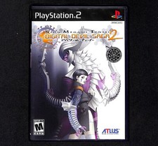 Shin Megami Tensei Digital Devil Saga 2 II PLAYSTATION 2 PS2 LN Perfecto Cnd Cib
