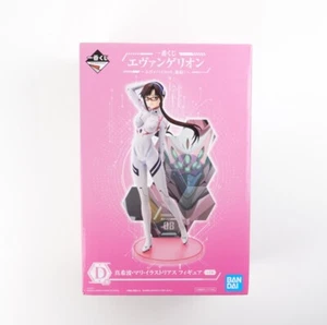 EVANGELION Ichiban Kuji 2022 Eva Pilot Mari Figur Japan Import - Bild 1 von 10