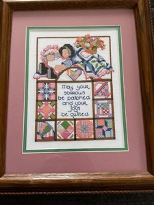 Vinatge Quilters Square Cross Stitch Framed Picture - Picture 1 of 4