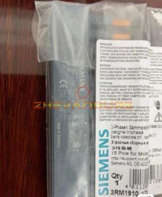 ONE NEW Siemens 3RM1910-1DA 3 Phase Busbar - Image 1 of 2