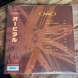 ORBITAL - ORBITAL ( BROWN ALBUM) NEW DOUBLE VINYL LP / SIGNED OBI /ONLY 100 MADE - Picture 1 of 11