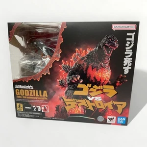 S.H.MonsterArts GODZILLA 1995 70 Aniversario Versión Especial Figura Bandai Japón - Imagen 1 de 12