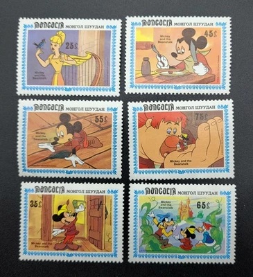 Conjunto de estampillas de Mongolia Mickey y las habichuelas mágicas de Disney 1984 MNG cuento de hadas Mickey Foto 1 de 4