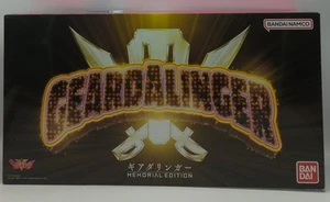 Bandai Kikai Sentai Zenkaiger Geardalinger Memorial Edition - Bild 1 von 1