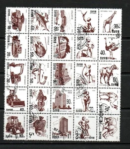 KOREA N USED 1995 N3541-N3565 FISH/BUILDINGS ETC BLOCK OF 25 CAT VAL £30 - Picture 1 of 1