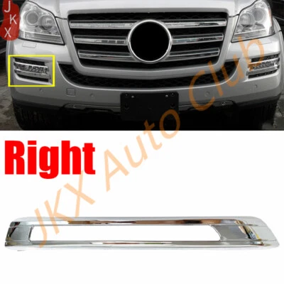 Cubierta de moldura cromada para parachoques delantero derecho e para Mercedes-Benz GL550 2010-2012 Foto 1 de 4