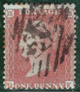 GB QV *ABNORMAL* PENNY RED Spec C7 1d Plate 25 (QK) GOTHIC K Cat £1,250- RRED3 - Picture 1 of 6