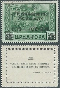 1944 OCCUPAZIONE TEDESCA MONTENEGRO USATO 0,15+0,85 SU 25 CENT - RA4-2 - Bild 1 von 1