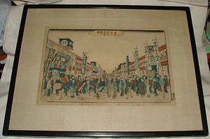 Pre 1844 Japanese Wood Block Print Utagawa KUNISADA Tokyo Edo Japan Street Scene - Picture 1 of 7