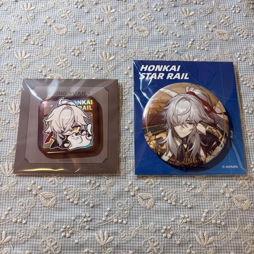 Oshi Honkai: Star Rail HSR Jing Yuan Can Badge | eBay UK